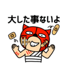 ネコマスクマン（個別スタンプ：19）