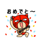 ネコマスクマン（個別スタンプ：21）