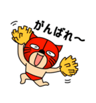 ネコマスクマン（個別スタンプ：27）