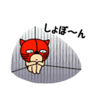 ネコマスクマン（個別スタンプ：28）
