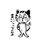 どらきち登場（個別スタンプ：1）