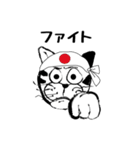 どらきち登場（個別スタンプ：30）