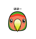 birdmaniaことりのスタンプ（個別スタンプ：7）