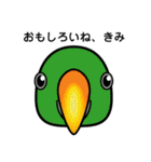birdmaniaことりのスタンプ（個別スタンプ：9）