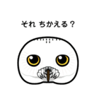 birdmaniaことりのスタンプ（個別スタンプ：33）