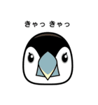 birdmaniaことりのスタンプ（個別スタンプ：34）