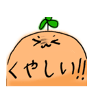 ごんべぇスタンプ（個別スタンプ：5）