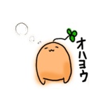 ごんべぇスタンプ（個別スタンプ：12）