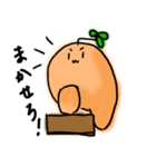 ごんべぇスタンプ（個別スタンプ：18）
