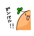 ごんべぇスタンプ（個別スタンプ：21）