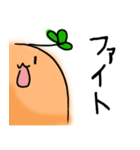 ごんべぇスタンプ（個別スタンプ：22）