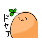 ごんべぇスタンプ（個別スタンプ：38）
