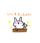 うさぷー（個別スタンプ：13）