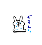 うさぷー（個別スタンプ：27）