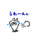 うさぷー（個別スタンプ：28）