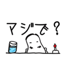 理科の先生（個別スタンプ：3）