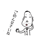 理科の先生（個別スタンプ：9）