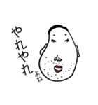 理科の先生（個別スタンプ：13）