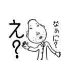 理科の先生（個別スタンプ：17）