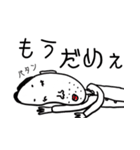 理科の先生（個別スタンプ：29）