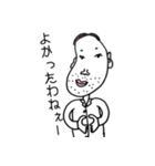 理科の先生（個別スタンプ：31）
