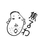 理科の先生（個別スタンプ：32）