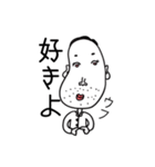 理科の先生（個別スタンプ：40）