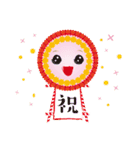 花*talk（個別スタンプ：20）