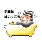 ゴリラのゴリやくん（個別スタンプ：12）