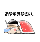 ゴリラのゴリやくん（個別スタンプ：24）