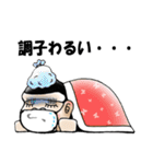 ゴリラのゴリやくん（個別スタンプ：25）