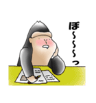 ゴリラのゴリやくん（個別スタンプ：31）