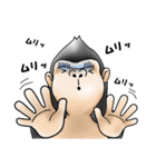 ゴリラのゴリやくん（個別スタンプ：37）