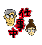 日常つかうスタンプ（個別スタンプ：15）