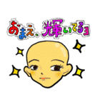 日常つかうスタンプ（個別スタンプ：21）