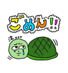 日常つかうスタンプ（個別スタンプ：27）