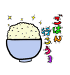 日常つかうスタンプ（個別スタンプ：33）