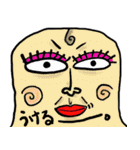 日常つかうスタンプ（個別スタンプ：34）