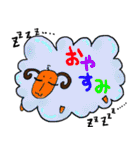 日常つかうスタンプ（個別スタンプ：36）