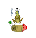 トノサマバッタ（個別スタンプ：32）