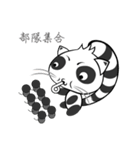 :::Mood Civet cats:::（個別スタンプ：6）