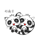 :::Mood Civet cats:::（個別スタンプ：7）