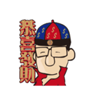Giovanni's different to the world（個別スタンプ：14）