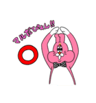 なんたってぴょん吉くん（個別スタンプ：4）