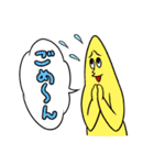 なんたってぴょん吉くん（個別スタンプ：5）