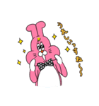 なんたってぴょん吉くん（個別スタンプ：10）
