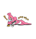 なんたってぴょん吉くん（個別スタンプ：11）