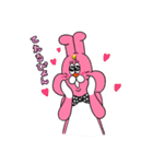 なんたってぴょん吉くん（個別スタンプ：15）