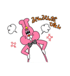 なんたってぴょん吉くん（個別スタンプ：17）