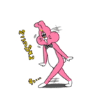 なんたってぴょん吉くん（個別スタンプ：18）